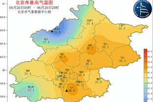 188金宝搏链接截图2